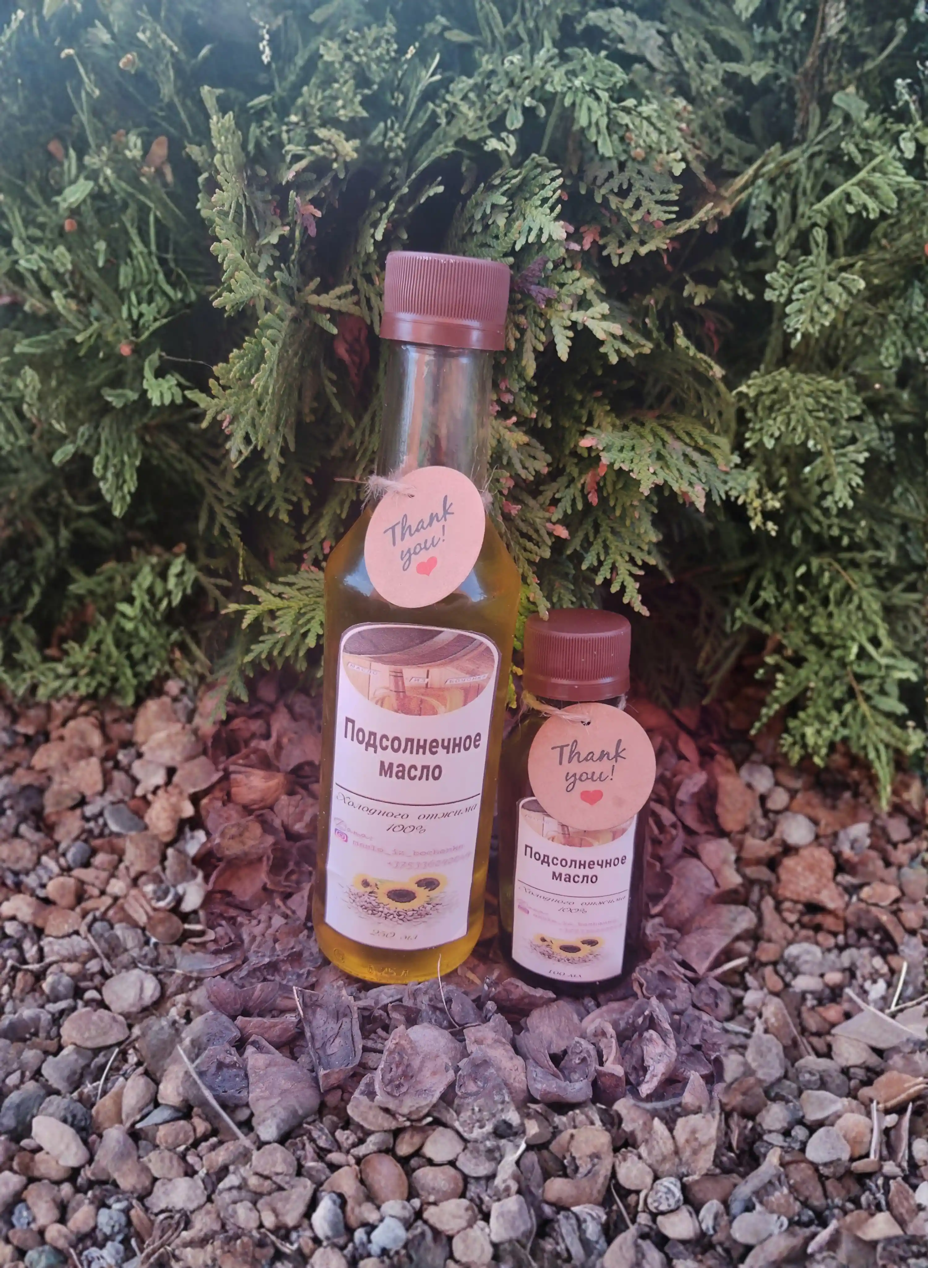 Подсолнечное масло